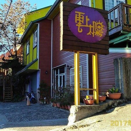 Yun Shang Tai Yang Ren'ai Exterior foto