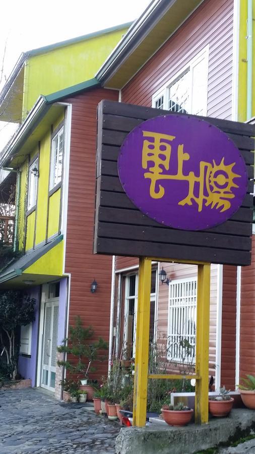 Yun Shang Tai Yang Ren'ai Exterior foto